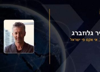 EXP סוכנות הנדל"ן הוירטואלית הראשונה בעולם הגיעה לישראל!