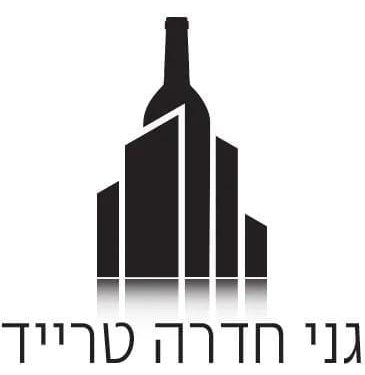 אתם יכולים להנות מכוח המכירה של חברת בנייה – זו שבנתה את הבית שלכם! גרים בבניין שנבנה ע"י קבוצת גני חדרה: רוצים למכור את הדירה שלכם? בואו להכיר אותנו מקרוב!
