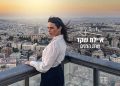"החרדים חייבים להשתתף במאמץ הציוני לייהד את הנגב": שרת הפנים איילת שקד מביאה את גישתה הלא מתפשרת עמוק לתוך ענף הנדל"ן.