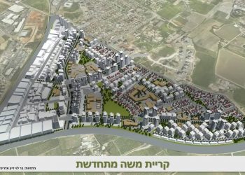 פיילוט חדש: הכנסות ממכרז קרקע יועברו להתחדשות עירונית! – מדובר בפעם הראשונה שרשות המקרקעין מייעדת כספי קרקעות עבור דיור ולא מעבירה אותו לקופת האוצר.