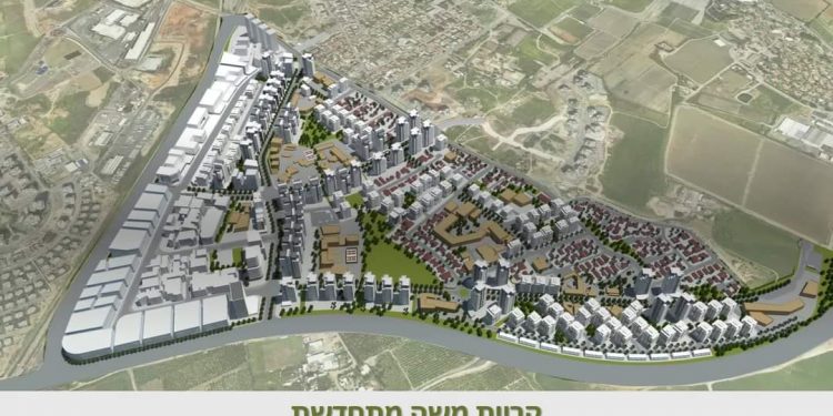 פיילוט חדש: הכנסות ממכרז קרקע יועברו להתחדשות עירונית! – מדובר בפעם הראשונה שרשות המקרקעין מייעדת כספי קרקעות עבור דיור ולא מעבירה אותו לקופת האוצר.