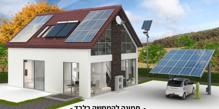 אנרגיה סולארית