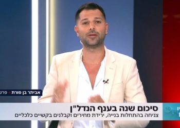 השקעות אלטרנטיביות: מהן השקעות אלטרנטיביות? – כדאי להבין קודם מהן השקעות מסורתיות.