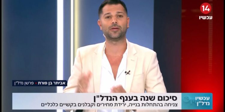 השקעות אלטרנטיביות: מהן השקעות אלטרנטיביות? – כדאי להבין קודם מהן השקעות מסורתיות.