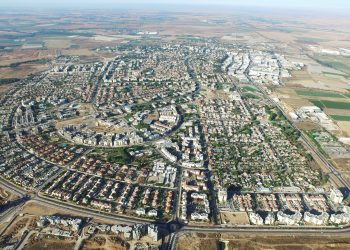 המהפך של נתיבות: מעיר דרומית קטנה למעצמת נדל"ן ובנייה חדשנית ומתחדשת.