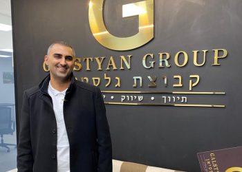 עיר החוף המבוקשת בישראל: החלטתם לעשות את הצעד ולרכוש דירה במערב העיר חדרה? הכירו את חן יעקובוב.