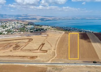 טבריה המושבה: השקעה בקרקע מניבה ובטוחה – נוף קסום המשקיף על הכינרת, בסמיכות ליער שוויץ! תמהרו להירשם לפני שתפספסו.