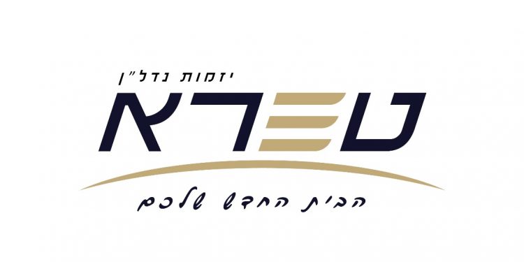 הכירו את טרא נדל״ן: מובילה את מהפכת ההתחדשות העירונית שעוברת ירושלים! – אמינות, איכות, אנושיות.