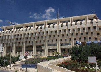 הזדמנות נדל"ן: מהפך דרמטי בשוק! – הבנקים מתאימים מסלולי מימון חדשים.