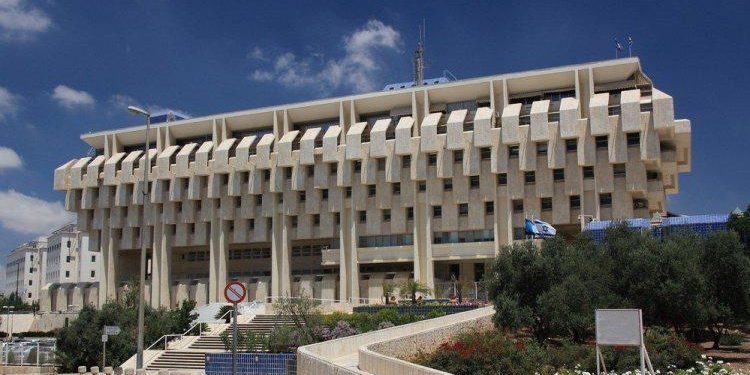 הזדמנות נדל"ן: מהפך דרמטי בשוק! – הבנקים מתאימים מסלולי מימון חדשים.