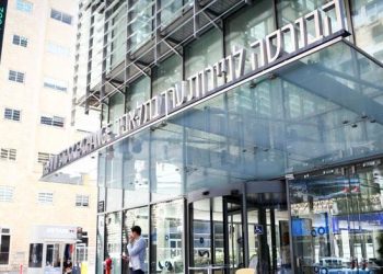 המגמה התהפכה: כספים זורמים מחו״ל לשוק הישראלי! – הבורסה בת״א רשמה את אחד החודשים החזקים בשנים האחרונות.