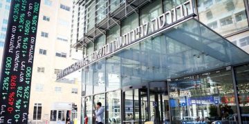 המגמה התהפכה: כספים זורמים מחו״ל לשוק הישראלי! – הבורסה בת״א רשמה את אחד החודשים החזקים בשנים האחרונות.