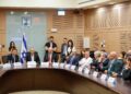 נדל״ן בכנסת: בין הידוק רגולציה לניסיון לייצר יציבות! – הכנסת מאותתת על שינוי עומק בשוק הדיור כאשר הצעות חוק חדשות.