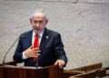 נדל״ן בכנסת: הכנסת ממשיכה לשנות את כללי המשחק! – הוותמ״ל הוארכה, חוקי התכנון עודכנו וההשפעה על שוק הדיור רק מתחילה.