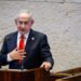נדל״ן בכנסת: הכנסת ממשיכה לשנות את כללי המשחק! – הוותמ״ל הוארכה, חוקי התכנון עודכנו וההשפעה על שוק הדיור רק מתחילה.